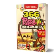 [ Darul Mughni ] 366 Kisah Rasulku Muhammad