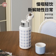 AKS Stainless Steel Thermos Cup 316 Large Capacity Water Cup Highvalue Female Accompanying Cup Outdo