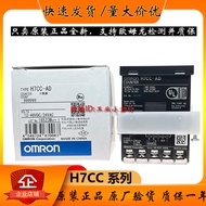 Authentic Omron Counter H7CC-A-AD-ASD-A11-AWSD-AS-A11S H7CX-AW-N