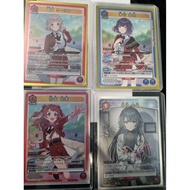 UNION ARENA TCG UA27BT/GAKUEN IDOLMASTER SR JAPANESE SET [SINGLE CARD]