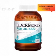 BLACKMORES Omega3 Odourless Fish Oil 400Capsules 1000mg โอเมกา-3 DHA EPA น้ำมันปลา แบลคมอร์ส วันหมดอ