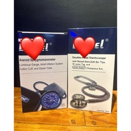 B @XTEL BP SET ANEROID SPHGYMO WITH STETH (COMPLETE SET) BLOOD PRESSURE MONITOR MANUAL