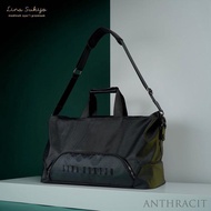 Tas Lina Sukijo | eLeS Hitam