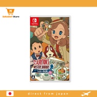 【From Japan】 Layton Mystery Journey: Cattley Ayre and the Millionaire Conspiracy DX+ -Switch