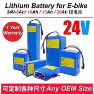 Stonbike 24V lithium battery for ebike e-bike lithium 18650 rechargable battery