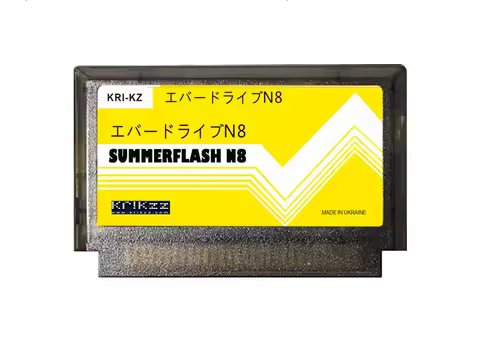 SUMMER FLASH Multi Game 4000 in 1 Card For Family Computer FC N8 Chinese Version Remix 8-bit Video G