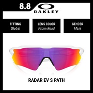 OAKLEY SUNGLASSES RADAR EV S PATH - OO9510 951003