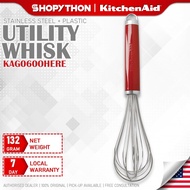 KITCHENAID Core Utility Whisk KAG060OHERE (Empire Red) Manual Hand Egg Beater Pastry Utensil Baking 