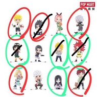 POP MART 火影忍者系列公仔