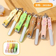 Nail Clipper Keychain with File - Cute Animal Pattern Nail Clipper Keychain.