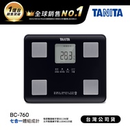 日本TANITA七合一體組成計BC-760-黑-台灣公司貨