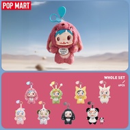 POP MART POLAR-Monster Baby Collection Series Plush Pendant Ver.1 Blind Box (Whole Set)