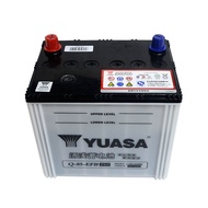 Yuasa Q85 Start-stop Battery Adapt to Red Flag H5 Pentium B50/X40 Suzuki Fengyu Witra Battery 60AH