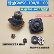 With Bosch TWS6600GWS6-100 Angle Polishing Machine Gear Components with Dongcheng FF03-100A Gear Acc