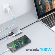 ส่งจาก กทมIdigital 3 in 1 USB C Hub Type C เป็น HDMI รองรับ 4K/30Hz USB3.0 PD100W การชาร์จเร็ว Noteb