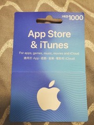 香港 Apple iTunes card 50 150  200 500 1000 面值