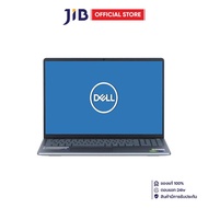 NOTEBOOK (โน้ตบุ๊ค) DELL INSPIRON 5640 OIN5640251201GTH-IB - ICE BLUE