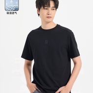 B5XTX3301H 3302H 3303H Legacy Summer Round Neck Men's Business Fashion Gentleman Short-Sleeved T-Shi