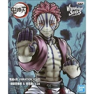 BANPRESTO Demon Slayer Kimetsu no Yaiba Akaza Figure VIBRATION STARS Kyojuro Rengoku & Akaza Direct 