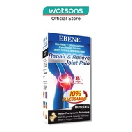 EBENE Bio-Heat + Glucosamine Pain Relief Cream 50g