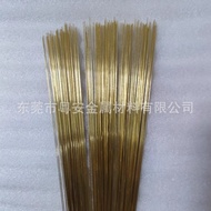 H65 H62 Brass Rod Brass Bar Adjustment Straight Brass Wire Electronic Machinery Dedicated