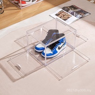 Shoe Box Transparent Wholesale Large Shoe Box PET Storage Box Shoe Box Shoe Box Anti-dust Storage Bo