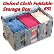 Oxford Cloth Foldable Storage Box Soft Case 65L Large Capacity
