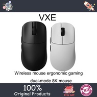 VXE R Ultra-Lightweight Wireless Mouse Ergonomic Gaming Dual-Mode 8K Mouse