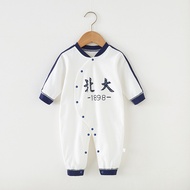 Baby Tsinghua North Big Romper Jumpsuit 11.2