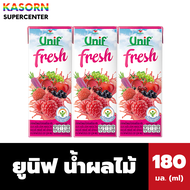 แพ็ค 3 กล่อง ยูนิฟ น้ำผักผลไม้รวม รสมิกซ์เบอร์รี่ 180 มล. กล่องสีชมพู UNIF Fresh (0290)