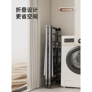 Drying Quilt Gun Gray Drying Rack Drying Rack Indoor Style Floor-standing Aluminum Alloy Clothes Rod