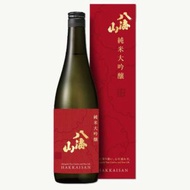 八海山迎春限定純米大吟釀