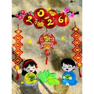 9 sets CNY price of young trays