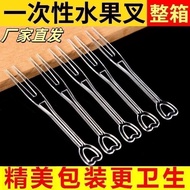 Disposable fork Disposable Fruit fork Thickened Plastic Transparent Fruit Pick Individually Packaged