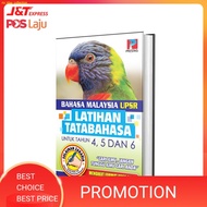 BM UPSR Latihan Tatabahasa Untuk Tahun 4,5 & 6