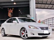 2009 Lexus IS250      FB搜尋 :『K車庫』#超貸找錢、#全額貸、#車換車結清前車貸、#全額私分