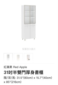 黑膠櫃 書櫃 展示櫃 display