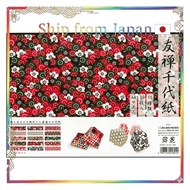 Ehime Paper Yuzen Chiyogami A4 Size 30 Sheets YUA4-30P