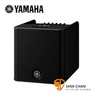 YAMAHA 山葉 STAGEPAS 200BTR 可攜式PA系統 原廠公司貨【藍芽喇叭/街頭藝人】