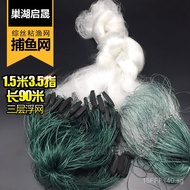 Three-layer Fishing Net（Floating Net）Carp Fishing Net Fishing Net Sticky Net Hefei Fishing Net Manuf
