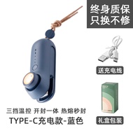 WUMING | เครื่องซีลถุงขนมขนาดเล็กสำหรับบ้าน