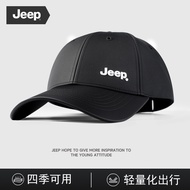 Jeep Jeep Hat Men Sunshade Sunscreen Baseball Cap Cap Casual Sports Sun Hat Women