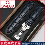 Omega Watch Strap For Men And Women Butterfly Seamaster Speedmaster Butterfly Buckle Genuine Leather Cowhide Bracelet Accessories 20mm