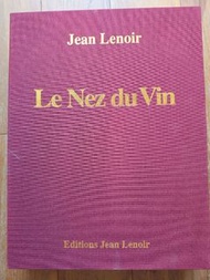 Jean Lenoir 紅酒香氣鑑賞 54支酒香套裝 Le Nez du Vin 54 Aromas Master Kit
