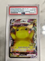 Pokemon Card 卡 pikachu 比卡超 vmax 25th psa 10 bgs