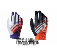 2015fox/KTM new breathable gloves in summer mountain bike cross country gloves bicycle racing gloves