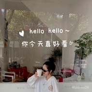 You Look Nice Today Stickers Room Wall Clothing Store Fitting Room Selfie Mirror Glass Door Decoration Wall Stickers