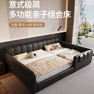 Two-Tire Parent-Child Bed Family Family Child-Mother Bed Children Family Three-Port Stitching Bed Wi