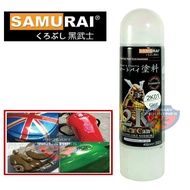 SAMURAI EPOXY SPRAY PAINT 2K01 TOP COAT CLEAR