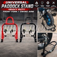 Universal Paddock Stand Heavy Duty 2 IN 1 Front Fork + Swing Arm For Superbike Motorcycle Stand